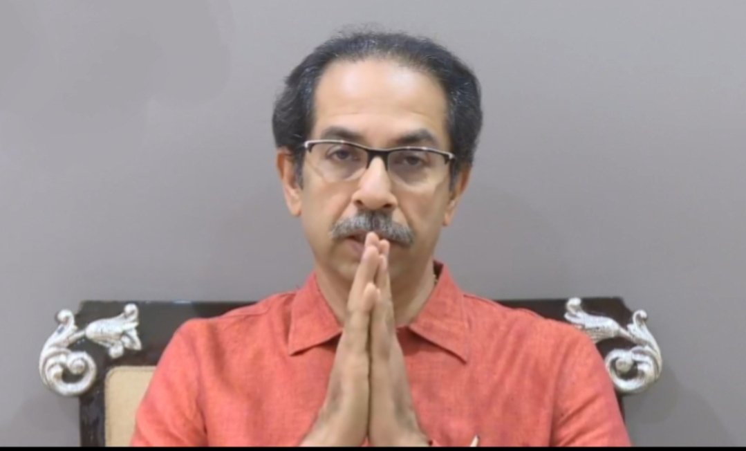 Adarsh Maharashtra | ऑनलाईन व डिजिटल शिक्षणाचे पर्याय मोठ्या प्रमाणावर वापरा,...