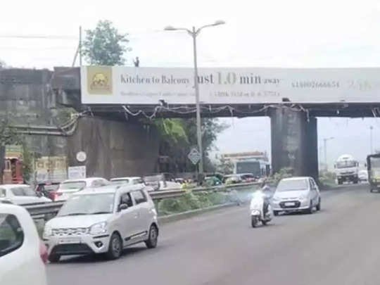 Adarsh Maharashtra | पुण्याच्या चांदणी चौकातील पूल १ ते २ ऑक्टोबरला पाडणार, मुंबईकरांसह...