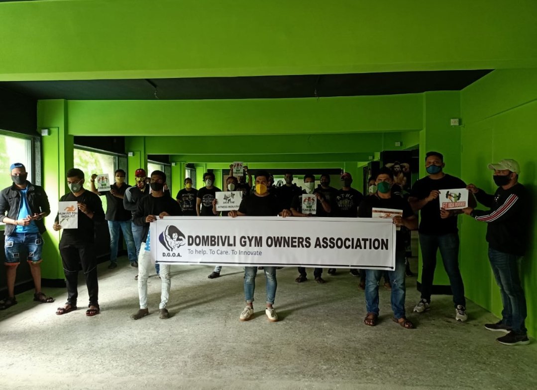 Adarsh Maharashtra | जिम सुरू करण्यास परवानगी...