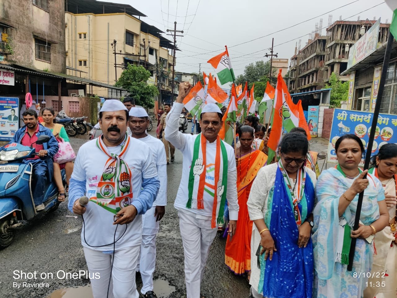 Adarsh Maharashtra | शहापूर तालुका काँग्रेस तर्फे...