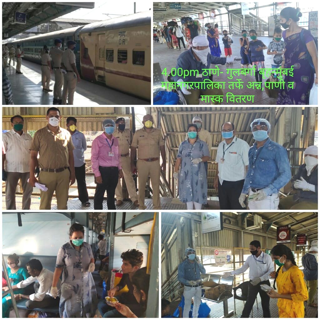 Adarsh Maharashtra | मुंबईस्थित गुलबर्गा येथील...