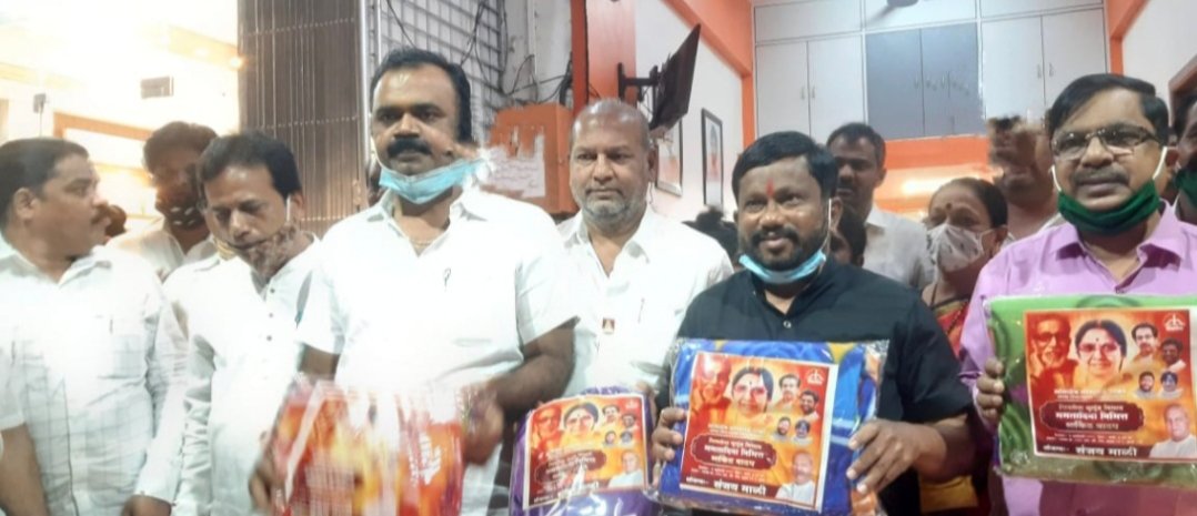 Adarsh Maharashtra | मुलुंडला ममता दिना निमित्त...