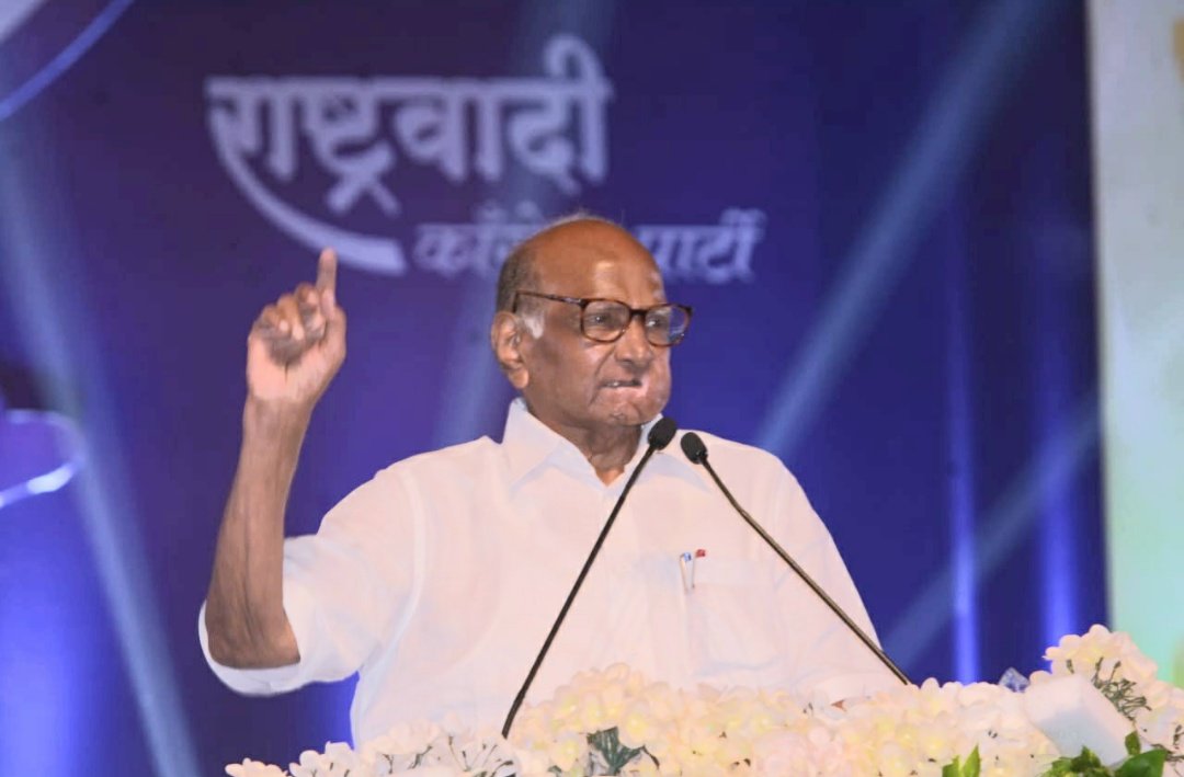 Adarsh Maharashtra | राज्यकर्त्यांनी संकटग्रस्त लोकांच्या वेदना जाणाव्यात! - शरद पवार