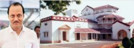 Adarsh Maharashtra | गृहविलगीकरणातही...