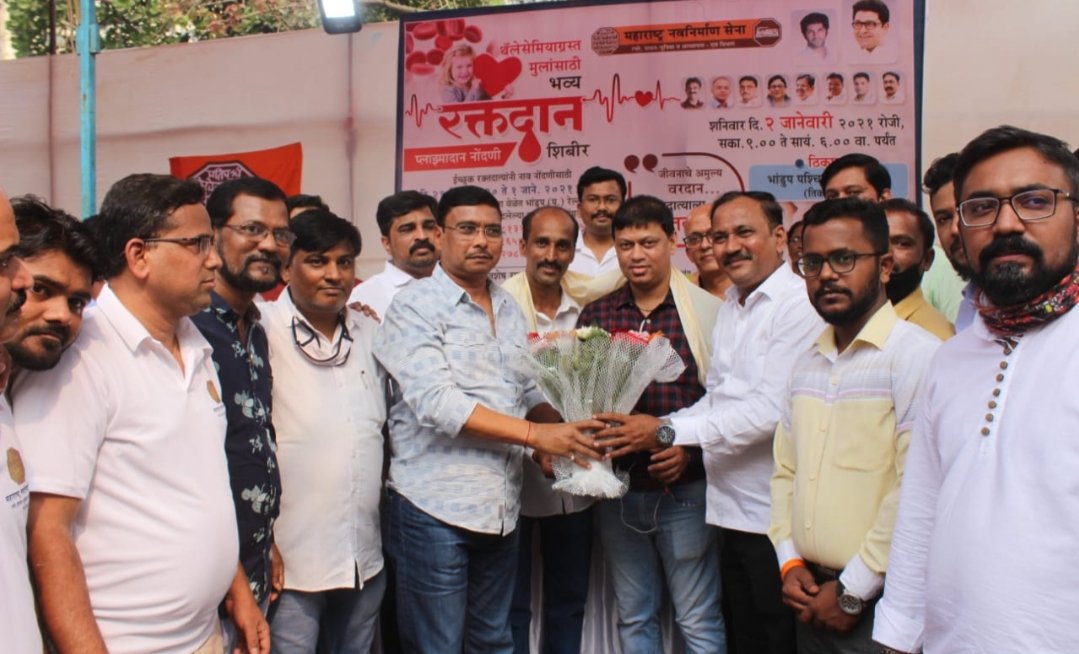 Adarsh Maharashtra | भांडूप परिसरात मनसेचे...