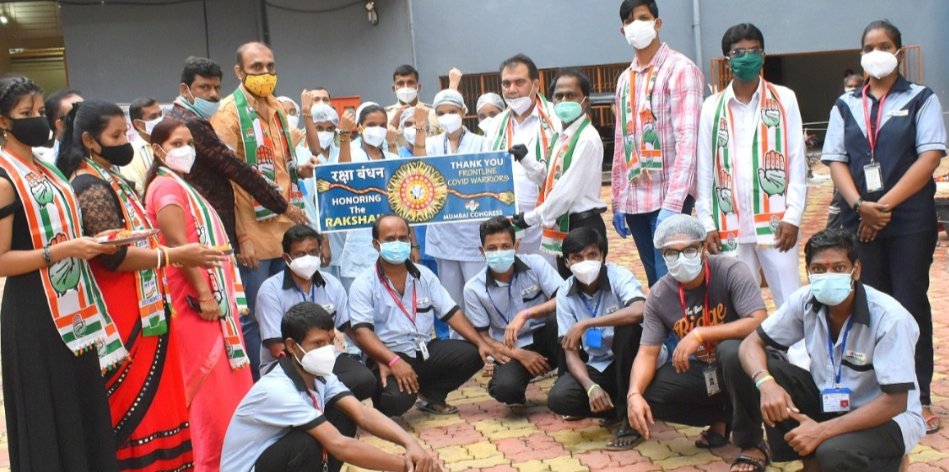 Adarsh Maharashtra | रक्षा बंधनाच्या पूर्वसंध्येस मुंबई काँग्रेस कार्यकर्त्यांनी कोविड...