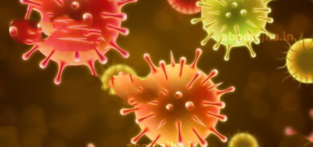 Adarsh Maharashtra | देशातील कोरोनाग्रस्तांची 90 हजारी पार