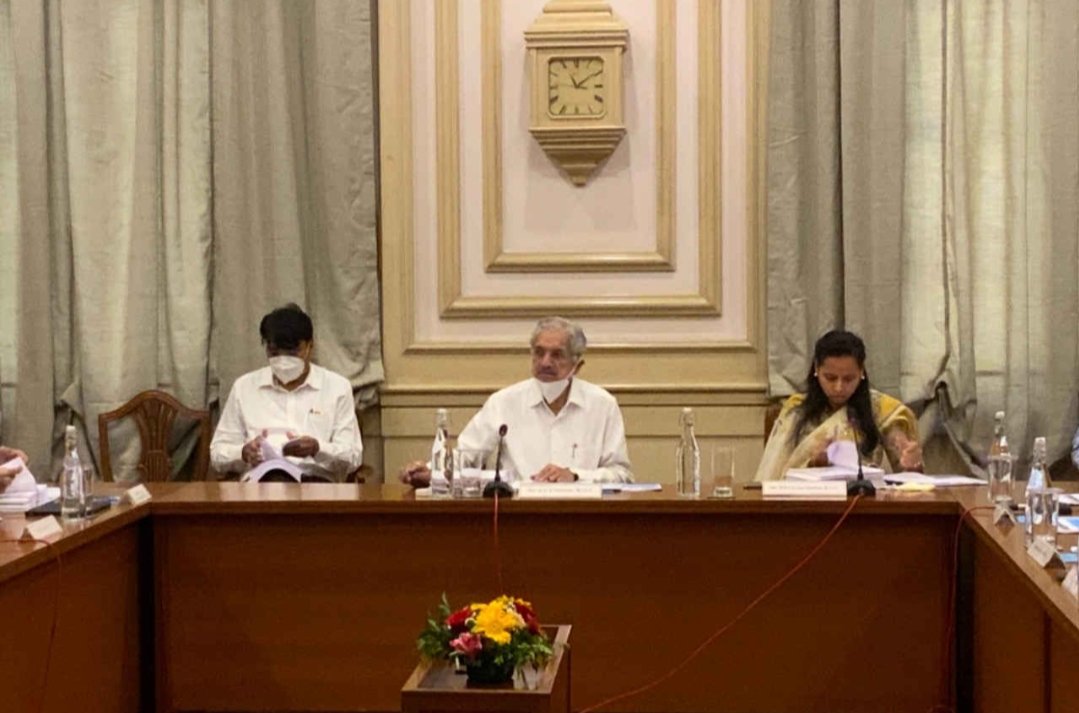 Adarsh Maharashtra | राज्यात दहा ठिकाणी ईएसआय...