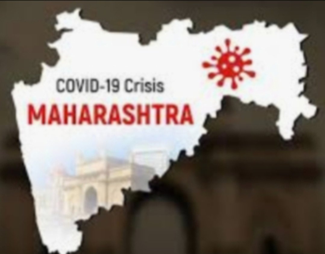 Adarsh Maharashtra | राज्यात आज 2190 नवीन रुग्ण कोरोनाबाधितांची संख्या 56,948  या पैकी सध्या राज्यात...