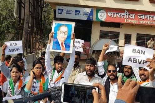 Adarsh Maharashtra | JNU हिंसाचारावरून औरंगाबादमध्ये राडा, राष्ट्रवादीचा भाजपच्या कार्यालयावर...