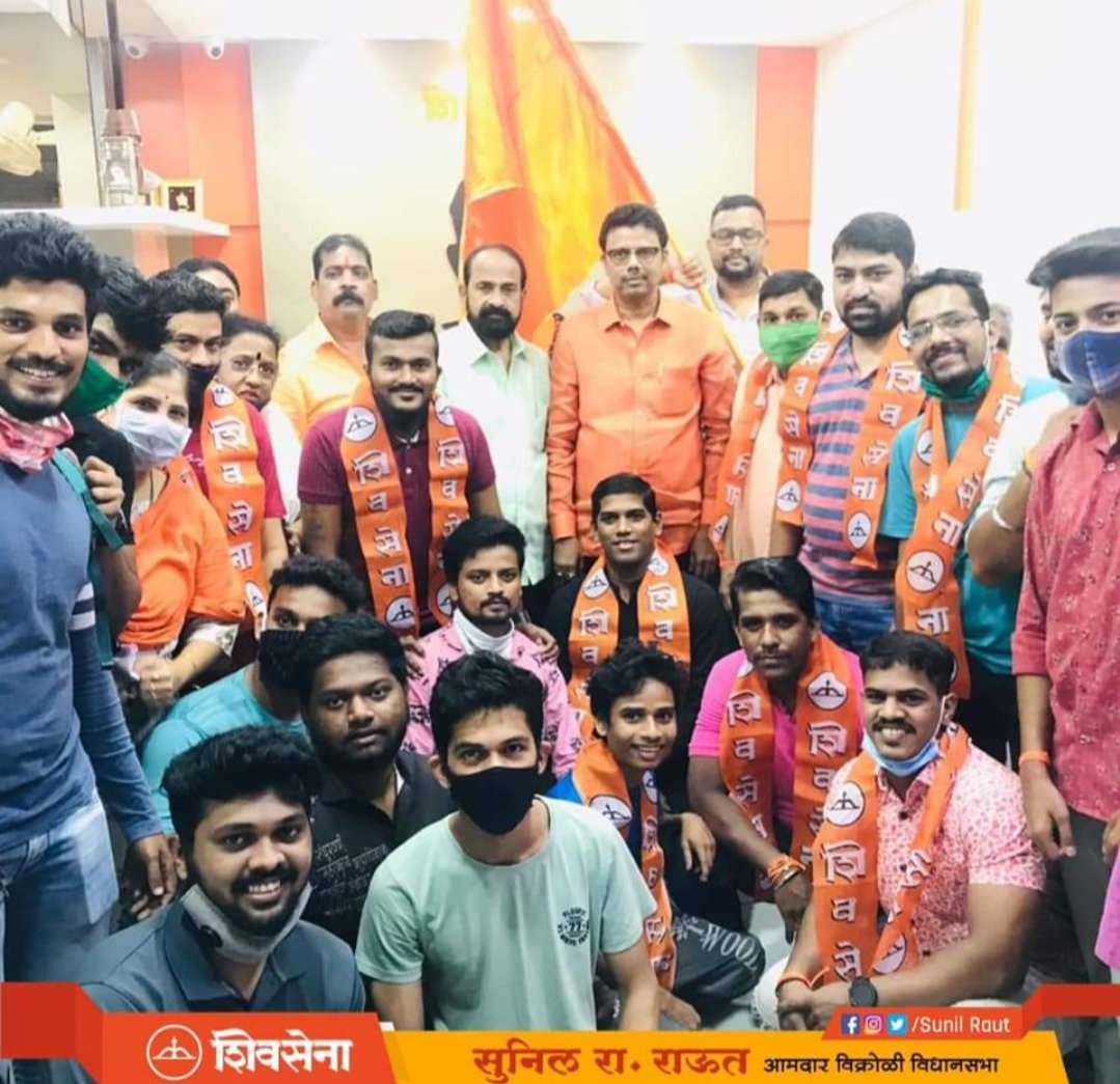 Adarsh Maharashtra | कांजूरमार्ग येथील बाल विकास...