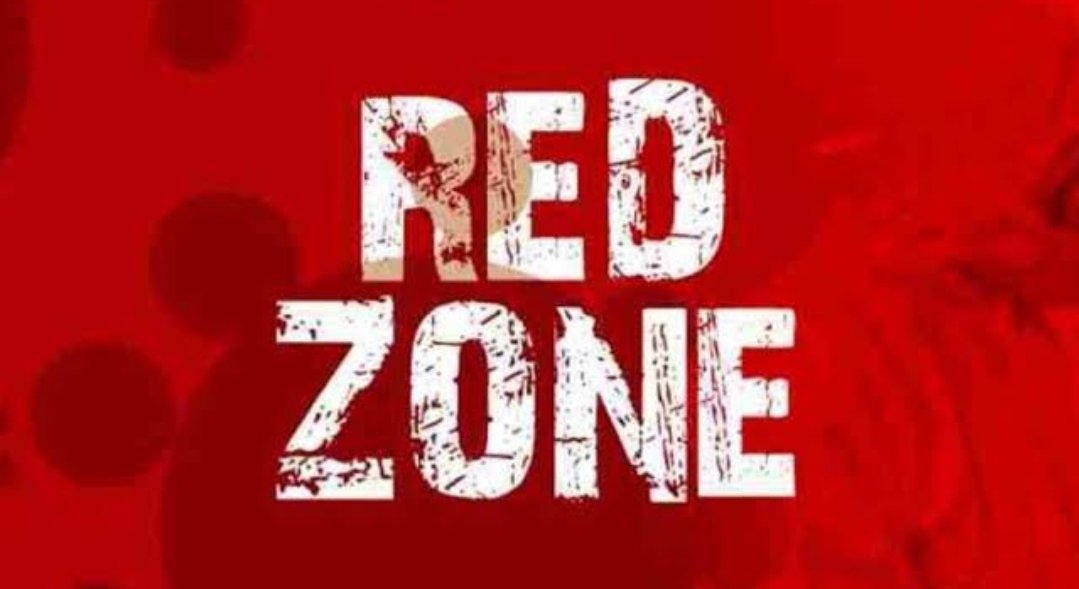 Adarsh Maharashtra | अख्खा महाराष्ट्र रेड झोनमध्ये,तर यंदा शाळा सुरु होणारच नाहीत