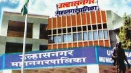 Adarsh Maharashtra | उल्हासनगर महापालिकेच्या कर्मचाऱ्याना साडे बारा हजार रुपये दिवाळी बोनस .