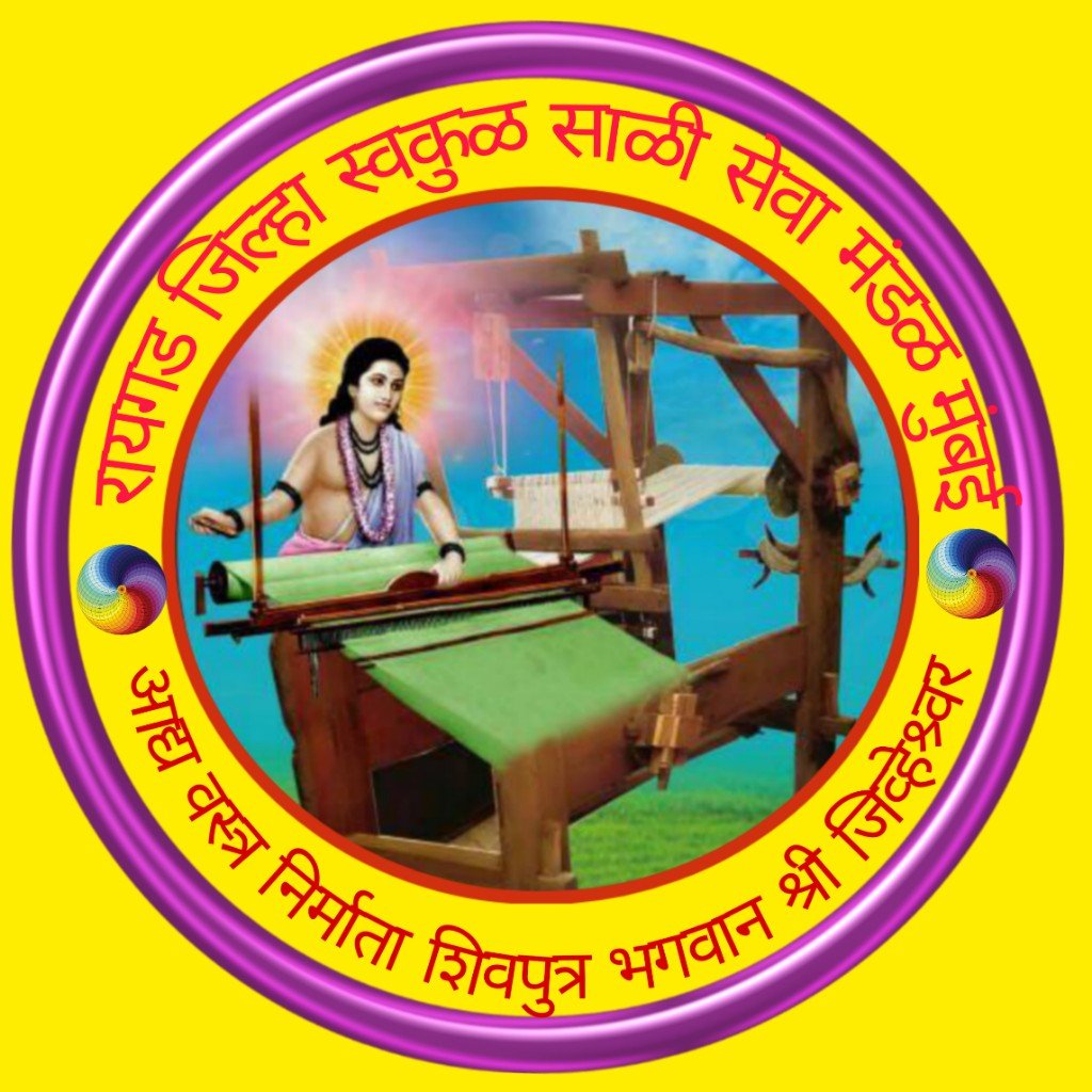 Adarsh Maharashtra | वादळग्रस्त बांधवांना दिला...