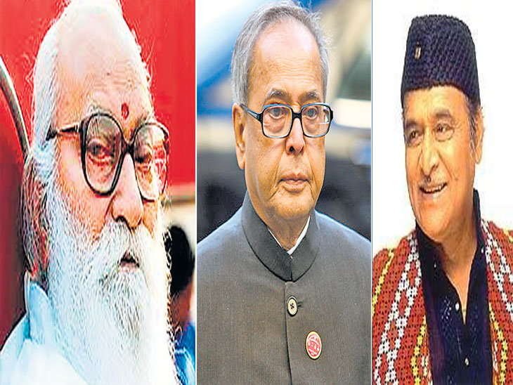 Adarsh Maharashtra | माजी राष्ट्रपती प्रणव...