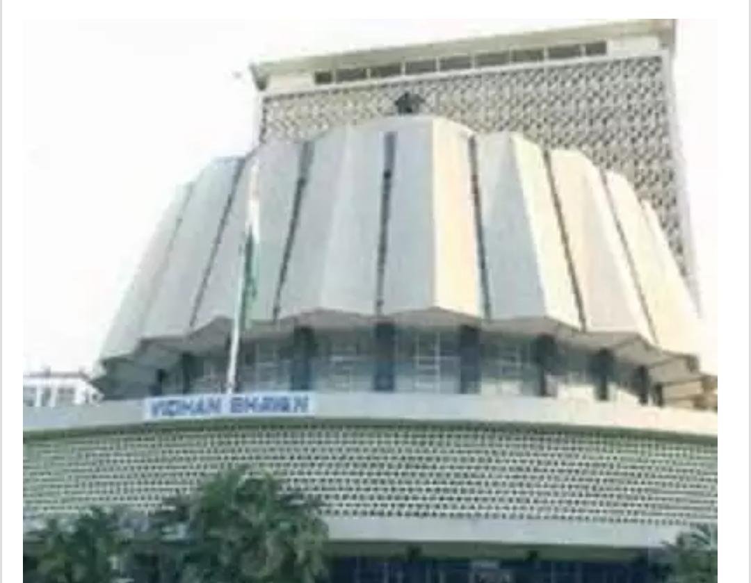 Adarsh Maharashtra | विधानमंडळाचे पावसाळी...