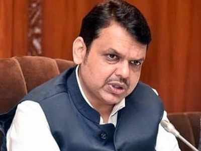 Adarsh Maharashtra | मराठा आरक्षणाला स्थगितीमुळे...