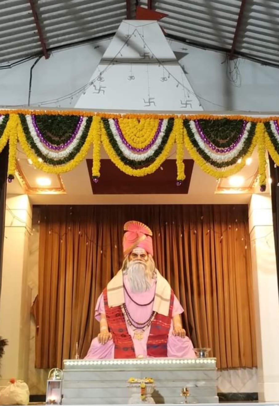 Adarsh Maharashtra | योगीराज गगनगिरी महाराजांचे,