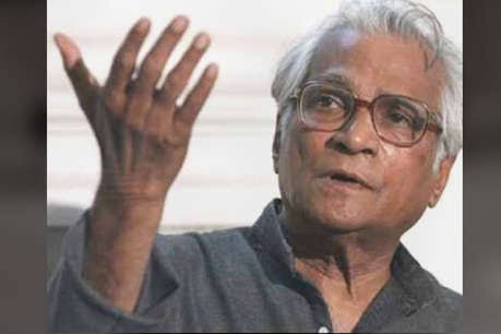 Adarsh Maharashtra | कामगार नेते आणि माजी...