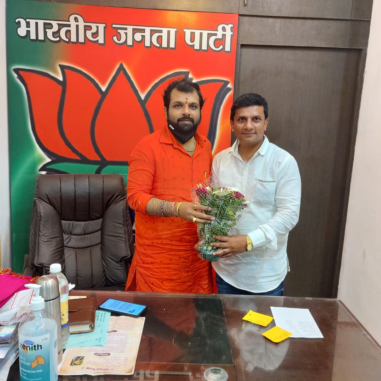 Adarsh Maharashtra | कैलास निचिते यांची भाजयुमो...