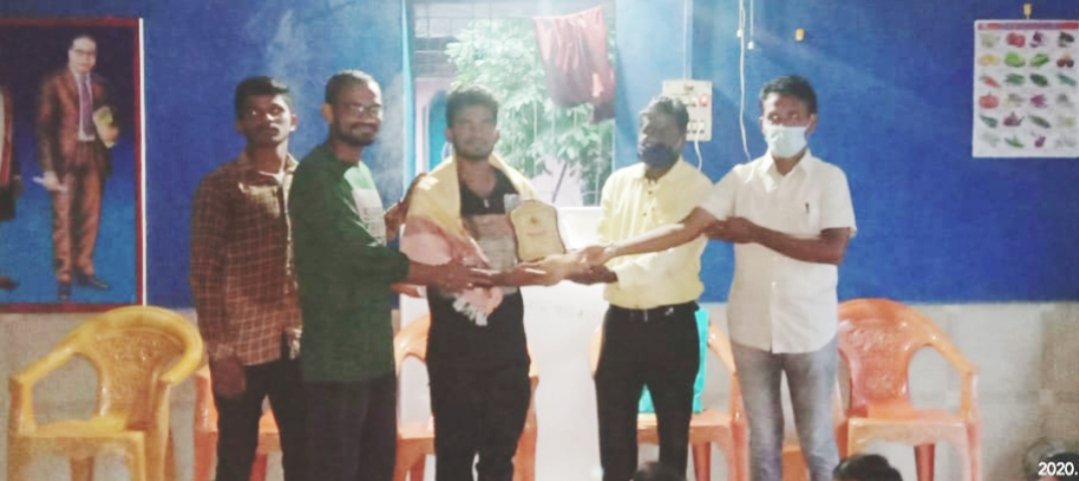 Adarsh Maharashtra | अनिकेत दुर्गे शिक्षणप्रेमी...