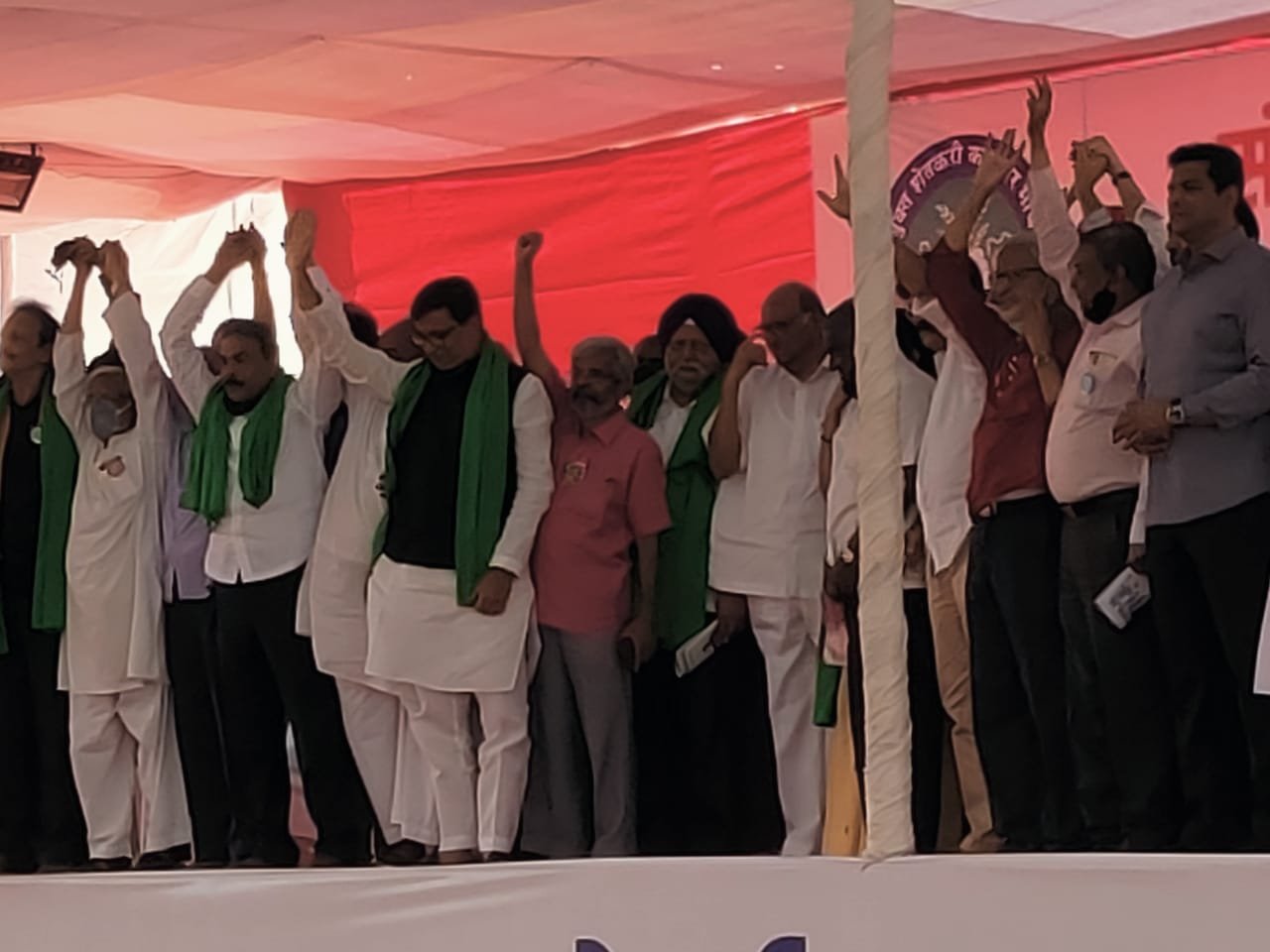 Adarsh Maharashtra | मोदी सरकारच्या निषर्धात...