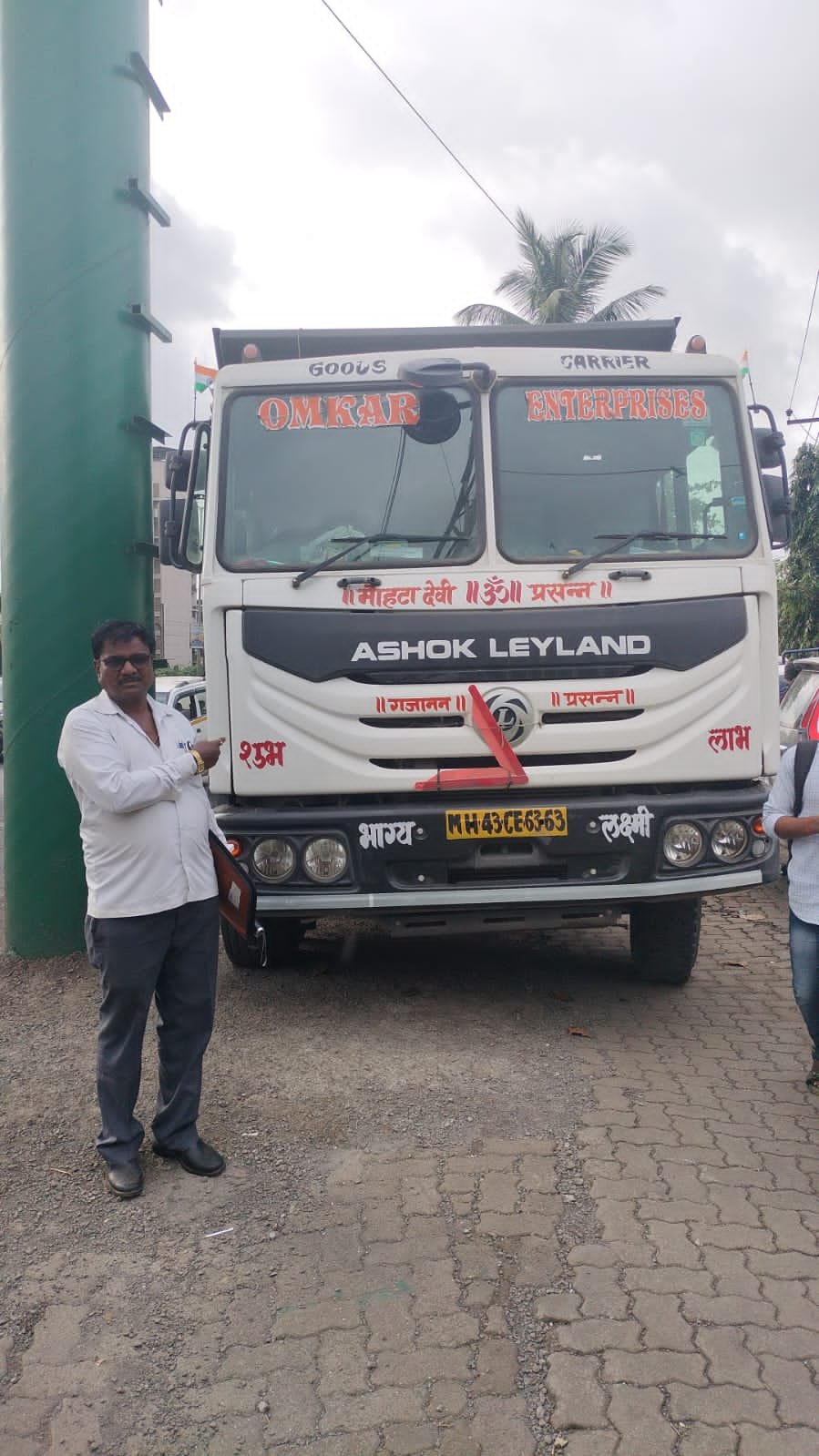 Adarsh Maharashtra | डंपरच्या धडकेने मोटर सायकल...