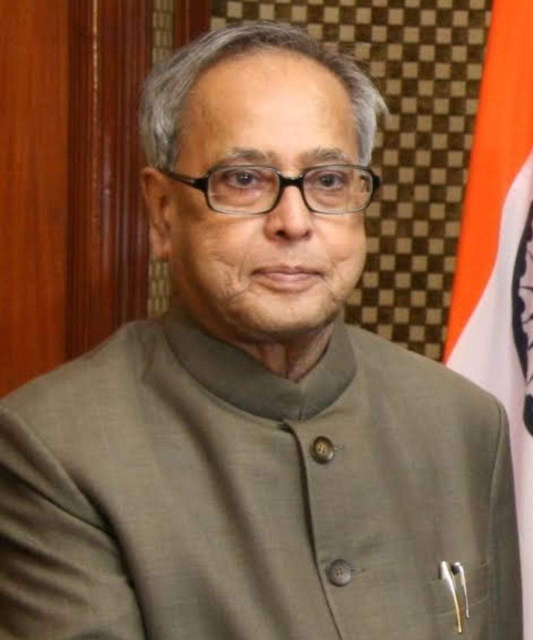 Adarsh Maharashtra | प्रणव मुखर्जी यांच्या...