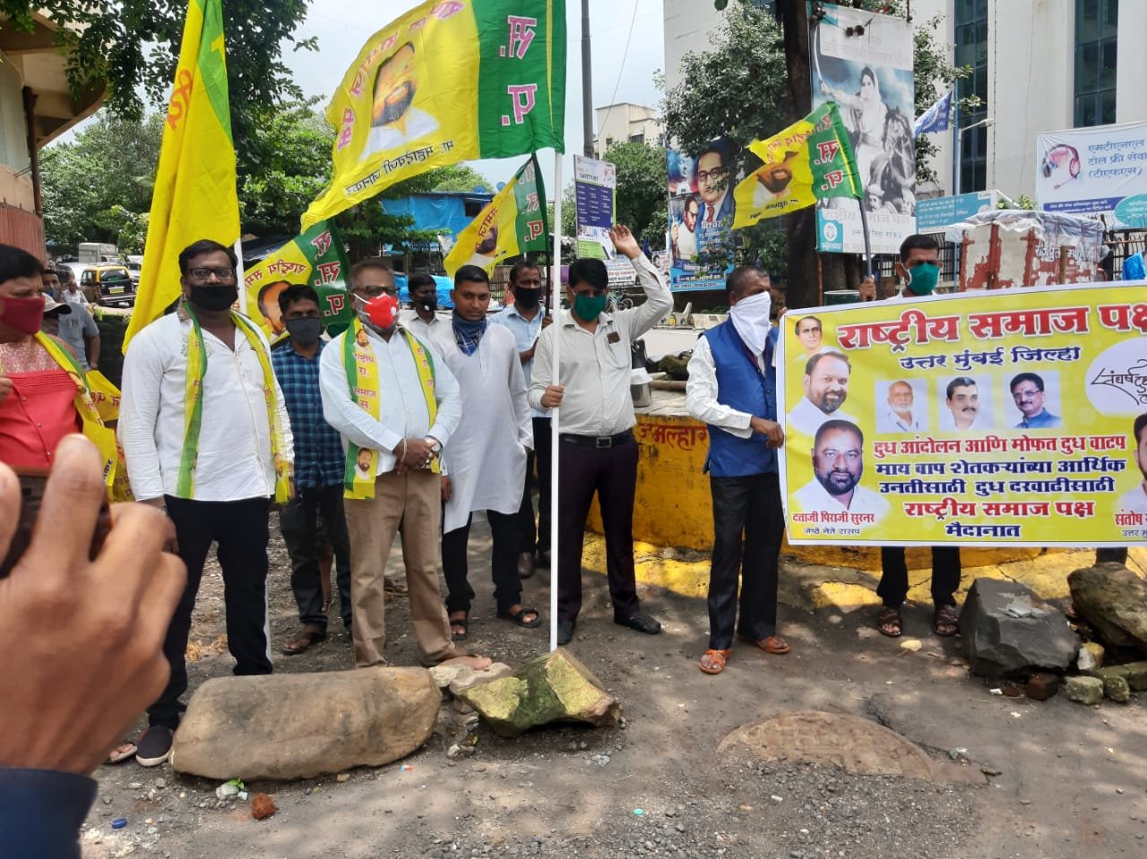 Adarsh Maharashtra | दूध दर वाढीच्या आंदोलनात...