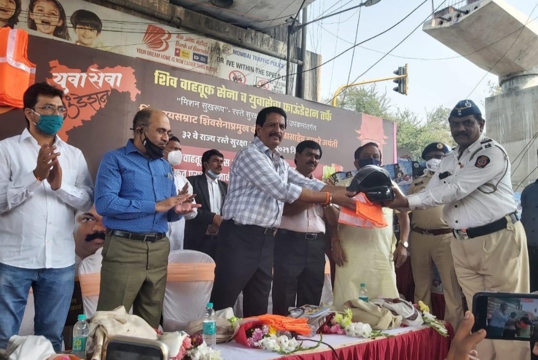 Adarsh Maharashtra | शिव वाहतूक सेनेतर्फे मुंबई...