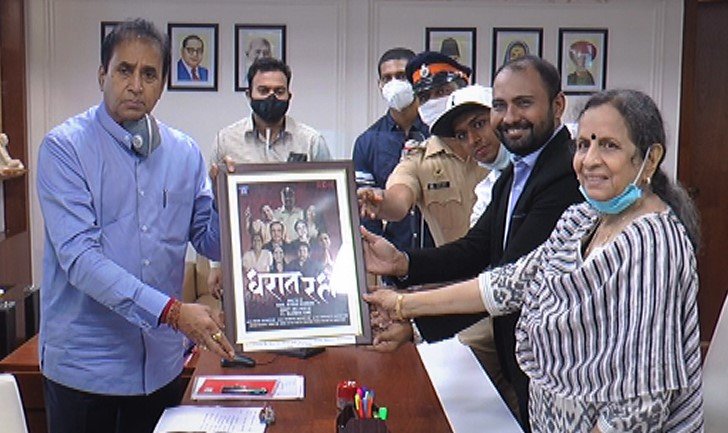 Adarsh Maharashtra | पोलिसांचे कार्य आणि जनतेचे...