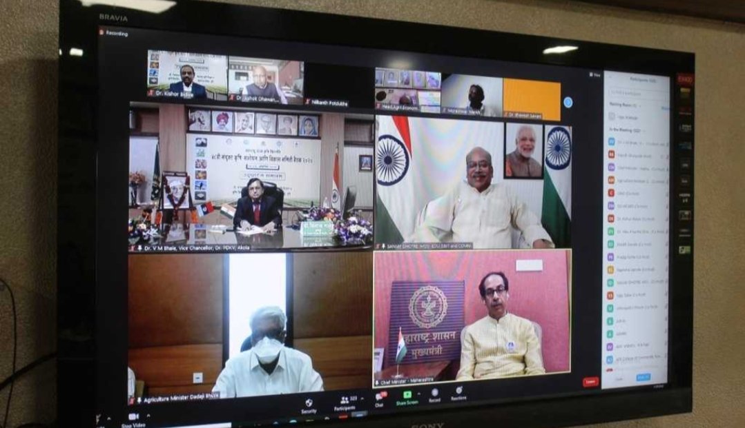 Adarsh Maharashtra | बीज उत्पादनापासून...