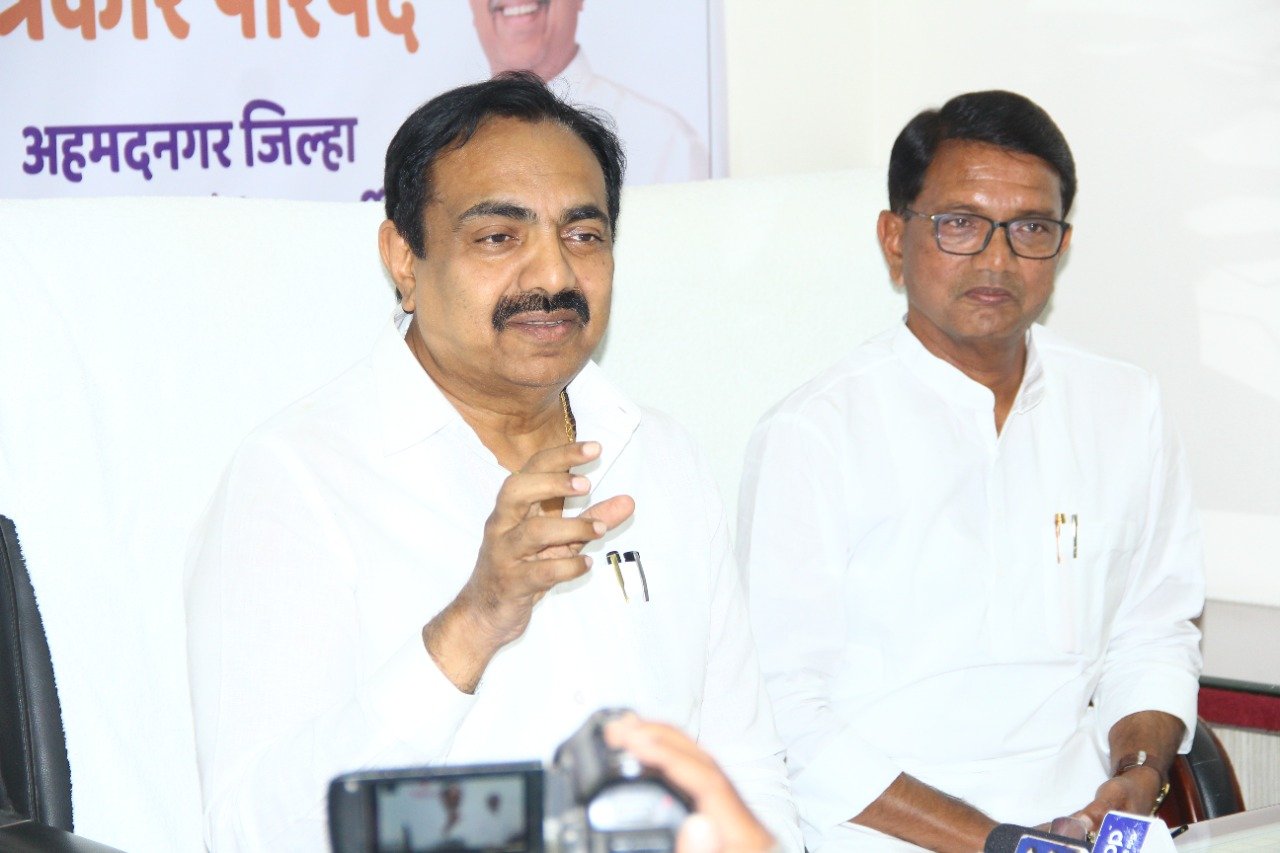 Adarsh Maharashtra | महाराष्ट्रातील शेतकऱ्यांची...