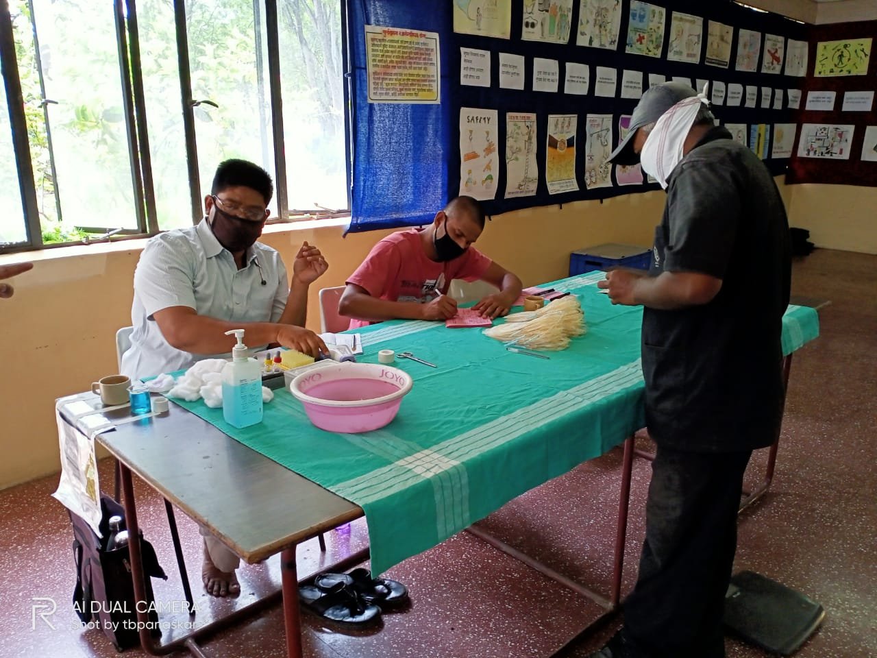 Adarsh Maharashtra | सातारकारांसाठी चिंता  वाढविणारी धक्कादायक बातमी.