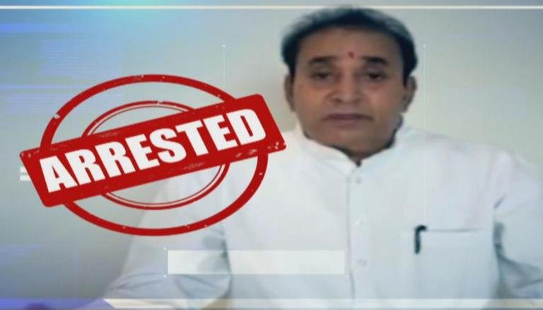 Adarsh Maharashtra | माजी गृहमंत्री अनिल देशमुख यांना ईडीकडून अटक