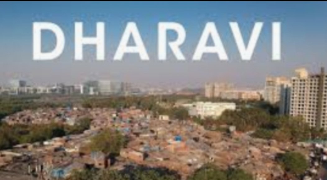 Adarsh Maharashtra | धारावीत ११७  कोरोनाबाधित।  आज नवे १६ रुग्ण