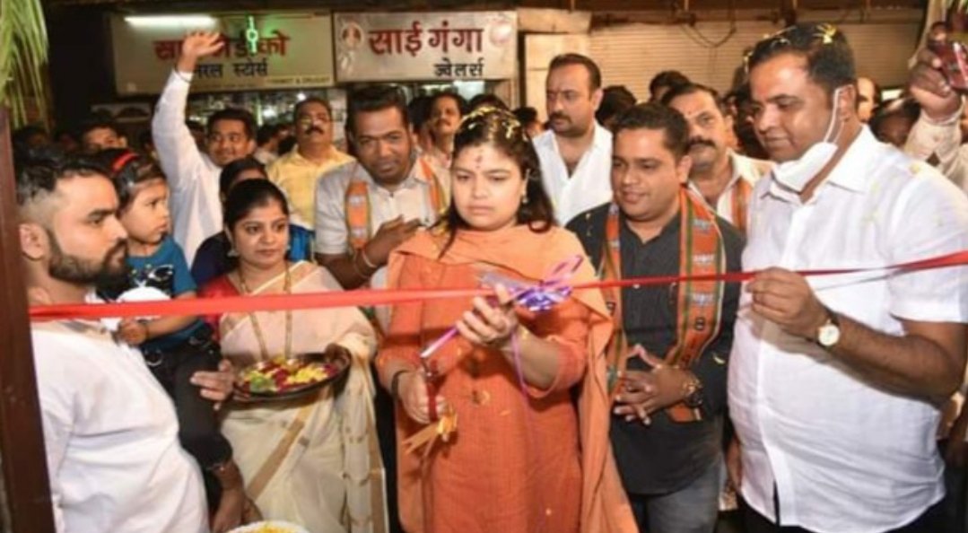 Adarsh Maharashtra | वांद्रयातील सेनेच्या...