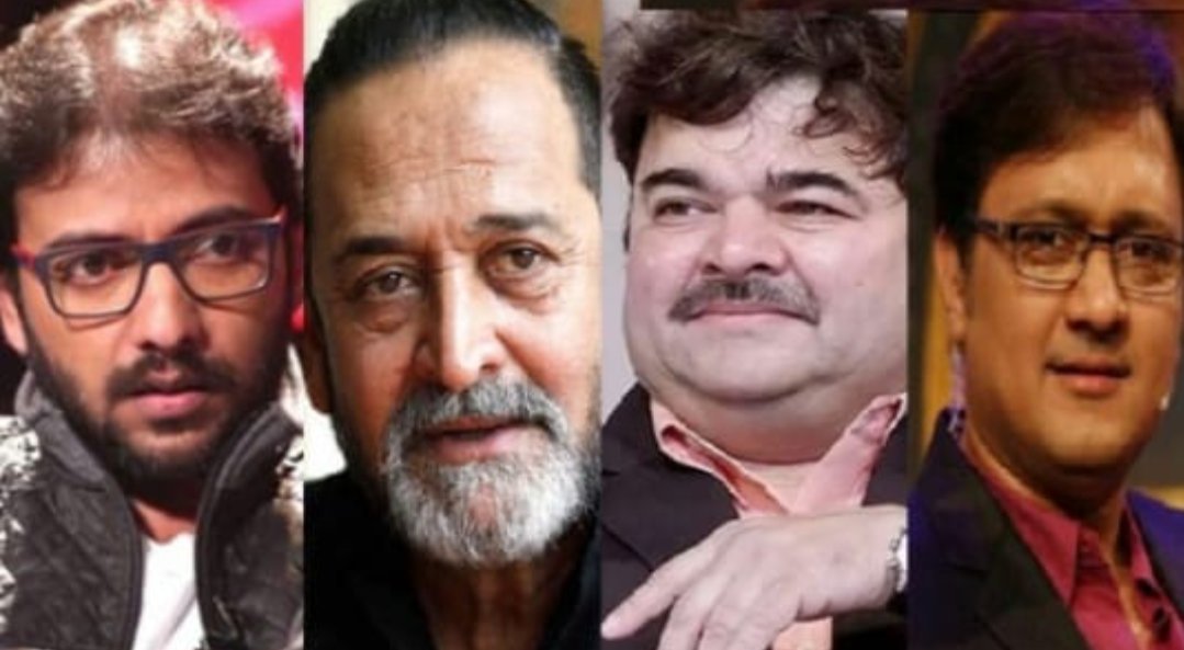 Adarsh Maharashtra | 