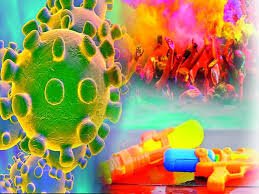 Adarsh Maharashtra | कोरोनामुळे होळीचा रंग फिका