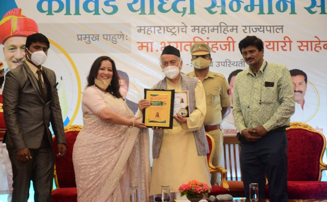 Adarsh Maharashtra | कोरोना विरूद्ध प्राणाची बाजी लावून लढलेल्या कोरोना योद्यांचा उचित सन्मान...