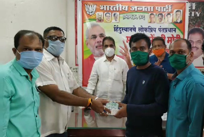 Adarsh Maharashtra | सेवा सप्ताह अंतर्गत प्रभाग...