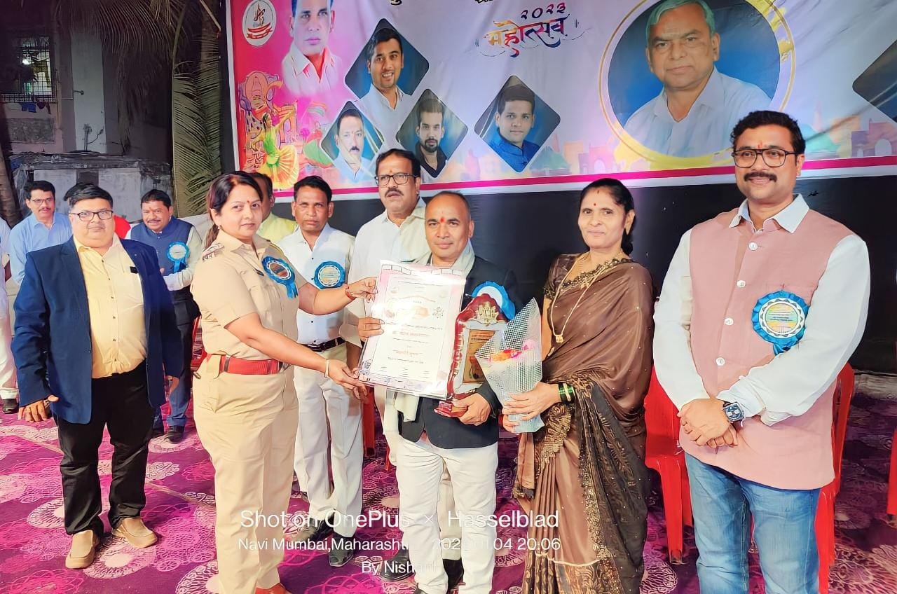 Adarsh Maharashtra | वरिष्ठ पत्रकार आणि संपादक ...