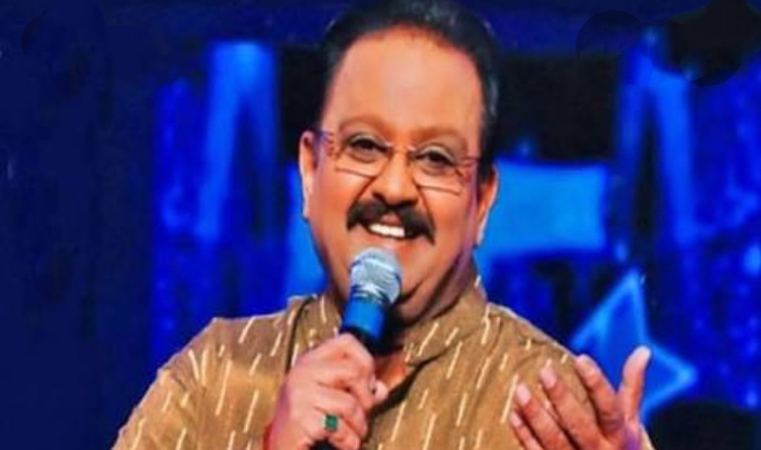 Adarsh Maharashtra | ज्येष्ठ गायक एस.पी. बालसुब्रमण्यम कालवश