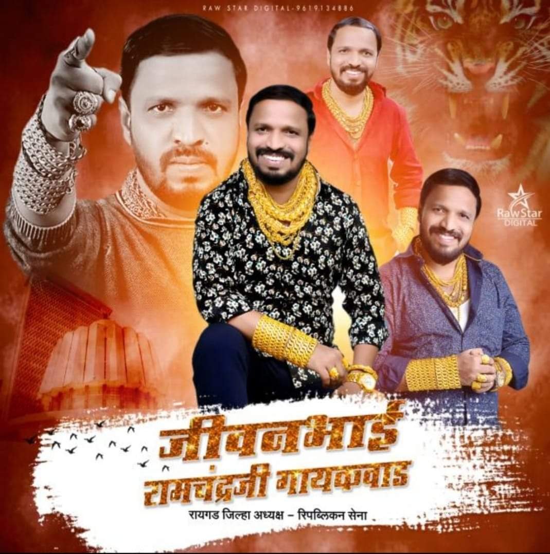 Adarsh Maharashtra | नवी मुंबईत देशमुख टोळी पुन्हा सक्रिय