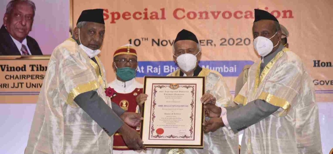 Adarsh Maharashtra | श्री जगदीशप्रसाद झाबरमल...