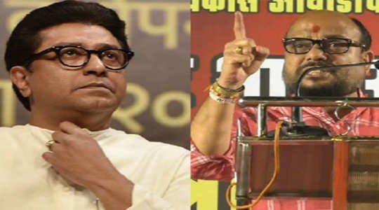 Adarsh Maharashtra | 'ठाकरे' नसते, तर राज ठाकरे...