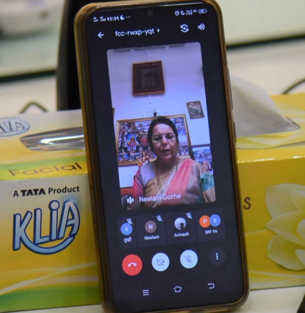 Adarsh Maharashtra | ऊसतोड महिलासंदर्भातील...