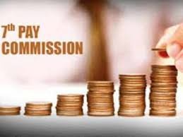 Adarsh Maharashtra | राज्य शासकीय कर्मचाऱ्यांना सातवा वेतन आयोग; वेतनश्रेणी, निवृत्तीवेतन,...