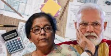 Adarsh Maharashtra | मोदी सरकारवर कर्जाचा डोंगर प्रथमच ओलांडला १०० लाख कोटींचा टप्पा