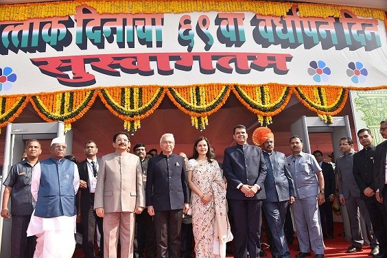 Adarsh Maharashtra | प्रजासत्ताक दिनाच्या मुख्य...